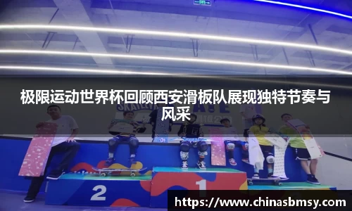 米乐m6yy易游