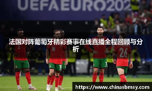 米乐m6yy易游