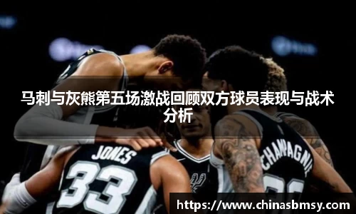 yy易游体育