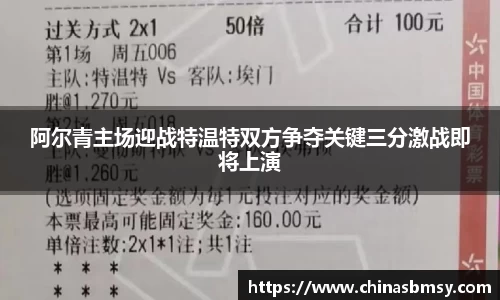 YY易游体育网址