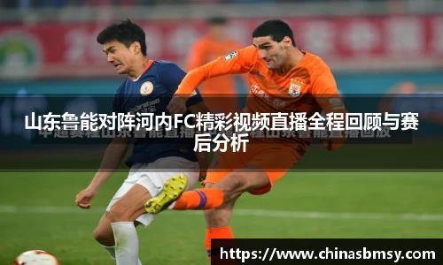 米乐m6yy易游