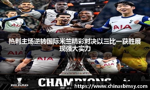 米乐yy易游