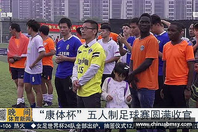 了解米乐yy易游